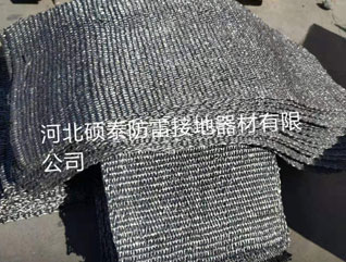 石墨布車(chē)間