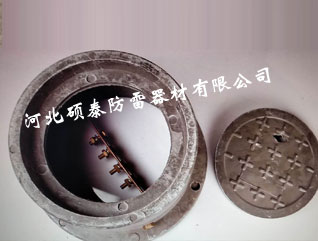 規(guī)格230mm*300mm*170mm復(fù)合材質(zhì)觀測井